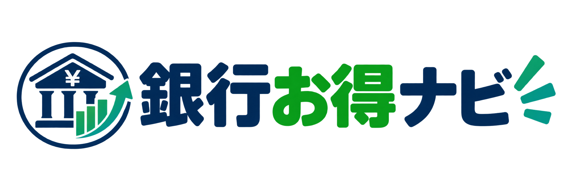 銀行お得ナビ